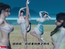 [3D]瞎编01-05+云海警殇01-03[重置版](完)+弃兵+不安乐死+短期休假[死体/黑丝制服][FM/217M/百度]