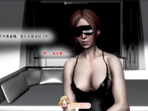 [3D]薇儿的故事00-05+假面01-09[人妻][FM/510M/百度]