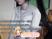 岚雨 01 都市 奇幻 美女 调教 足交  剧情 玩弄  ] [160P/119MB/度猫]
