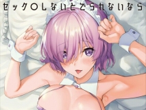 [日漫][サゲジョー (sage・ジョー)]  35本汉化合集  [1362P/2.13G/FM/百度]