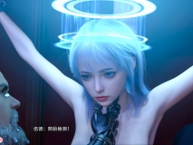 [Ryota tanaka] 逆转HD 48[111P/104M]