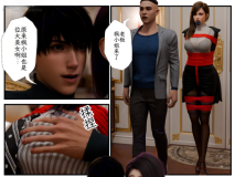 [3D][befarmore]  缚之图鉴 第二章 [91P/758M/FM/百度]
