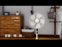 [3D全彩][大头菜] 失控上中下完[251P/97M]