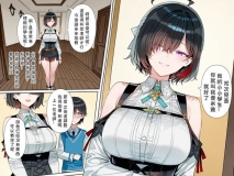 [2D][Samnite II] 动漫女角们的奇妙遭遇  近期14本  [330P/300MB/FM/百度]