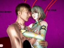 [3D]DOA维纳斯海岛01-08[同人][FM/208M/百度]
