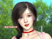 [3D全彩] 丝袜女侠00-03[627P/539M]
