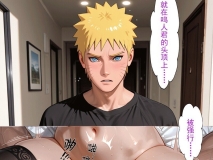 [AI]灭族之债！雌忍子宫偿还录 中上[FM/500M/百度]