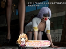 [3D]归尘长梦番外 IF冰昕篇  [103P/231MB/FM/百度]
