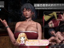 [3D][点点滴滴] [ss短篇 100P HD] 征服态度恶劣的应召女郎大姐姐 [399P/276MB/FM/百度]