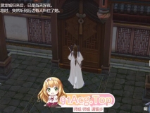 [3D]大奉打更人 番外之洛玉衡的堕落 上集 [213P/127M/FM/百度]