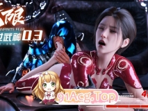 无限战场女武神01-03[NTR] [287P/349MB/度猫]