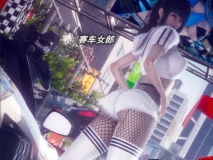 [3D]我的女友不可能这么淫荡01-04[丝袜/绿帽/痴女][FM/527M/百度]