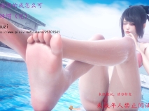 [3D]性能力超强的我怎么可能会戴绿帽 1-19 完 [3835P/1.54G/FM/百度]