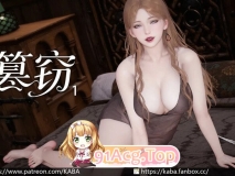 [3D]篡窃 01[FM/50M/百度]