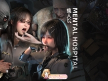 [3D]疯人院-前篇+后篇[重口][FM/560M/百度]