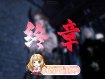 [3D]神谕三 第十四集 完结[290P/123MB/FM/百度]