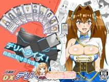 [日漫] [サークル影武者] 30本汉化合集  [3521P/3.46G/FM/百度]