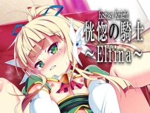 [夕鍋進行中 (田辺京)] 汉化本X43 [全中文原档萝莉痴女化物语][BD/OD 2G]
