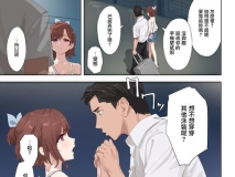 [2D][OrangeMaru (YD)] 盛夏夜晚的梦想01-03+番外 [292P/133MB/FM/百度]