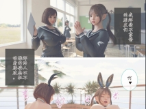 [3D]淫乱游轮派对+战败的女俘虏[FM/200M/百度]