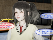 [3D]深绿人生01-02[NTR][FM/122M/百度]