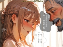 [AI]明日奈｜Asuna落日之宿｜明日奈・2泊3日[FM/120M/百度]