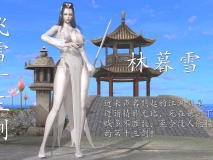 [3D]侠女死里逃生+学园调教师+卧底v2[古装/淑女/调教][FM/226M/百度]