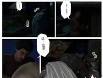 [3D][befarmore] 缚娇索 1 [43P/57M/FM/百度]
