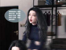 [3D]性转侠[皮衣][FM/122M/百度]