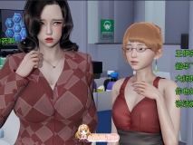 [3D]淫僧01-27[老树逢春/洗脑堕落/NTR人妻][FM/6.1G/百度]