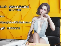 [3D]我成了大反派 第三季 反派女主养成计划 34 [177P/101M/FM/百度]