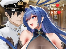 [AI]情色中秋的浪漫之夜+万圣之夜的情巧相昧惊趣万圣之夜[FM/250M/百度]