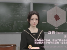 [3D]从零开始的武装JK大冒险01-02[丝袜][FM/347M/百度]