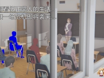 [3D全彩]天命01-35+前传1-7(完)+番外01-08(完)[恶堕/奇幻][FM/2G/百度]