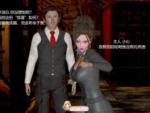 [3D]一夜暴富BE版01-03(完)+蜜母BE版[FM/350M/百度]