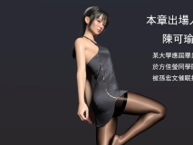 [3D]传承之书+其他[催眠][FM/220M/百度]