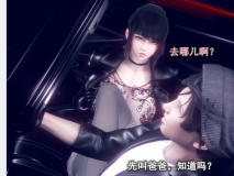 我的女友不可能这么淫荡1-4[PDF]版