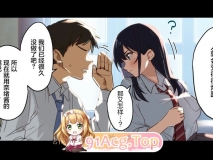 [日漫][Small Dog] レンタル彼女 1-2 [488P/291M/FM/百度]
