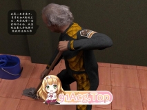 [3D][SuperHeather] 不明之药1-3 [326P/561MB/FM/百度]