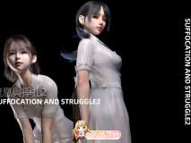 [3D]窒息與掙扎 2[FM/160M/百度]