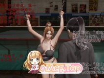 [3D]拳皇 风云再起01-08 [504P/324MB/FM/百度]