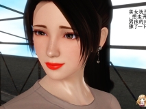 [3D全彩]卖鸡巴的男孩[小马拉大车/淑女人妻][FM/124M/百度]