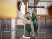 [3D]天鹅陨落-芭蕾舞演员的噩梦01-03[凌辱/丝袜][FM/372M/百度]