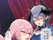 [AI]罗德合欢宗—逻戈思的迷失淫仙城[FM/160M/百度]