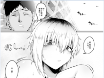 [日漫][流刑地 (ゴミ男)]二小山同学正在借出中  [100P/262M/FM/百度]
