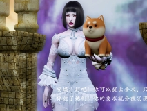 [3D]蝴蝶之殇VC外传+逆转-平行宇宙01-02[堕落/黑丝/奇幻][FM/514M/百度]
