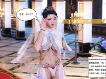 [3D]魔姬手札第一部01-02(完)[完整版.丝袜][FM/225M/百度]