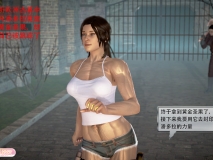 [3D]古墓丽影-劳拉之死01-03[凌辱/重口][FM/128M/百度]