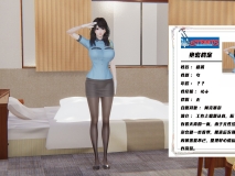[3D全彩]怒之铁拳00-04+游戏幻想01-04[战败凌辱][FM/222M/百度]