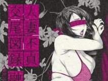 [[淫妻淫母] 婶婶光着屁股和叔叔通话，我兴奋的肏她 “アレグロ”x22][653P/445M]度猫